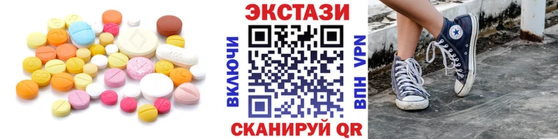 Экстази Punisher  Пучеж 