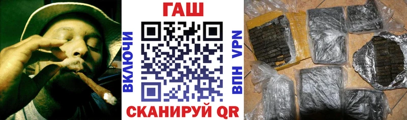 кракен сайт Пучеж ГАШИШ индика сатива