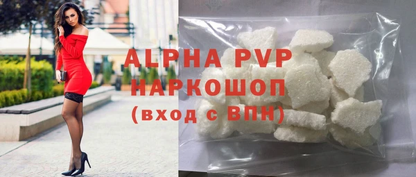 кокс Аркадак