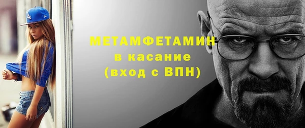 кокс Аркадак