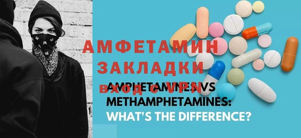 кокс Аркадак