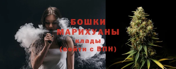 mdpv Арсеньев