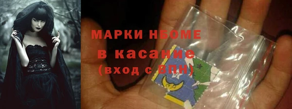 кокс Аркадак