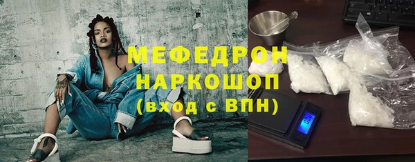 кокс Аркадак