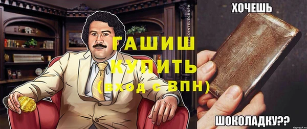 кокс Аркадак