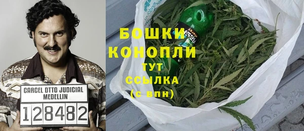 jwh Няндома