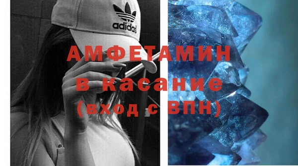 mdpv Арсеньев