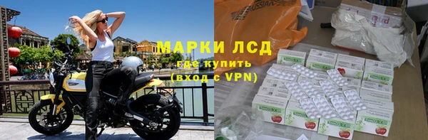 mdpv Арсеньев