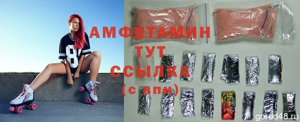кокс Аркадак