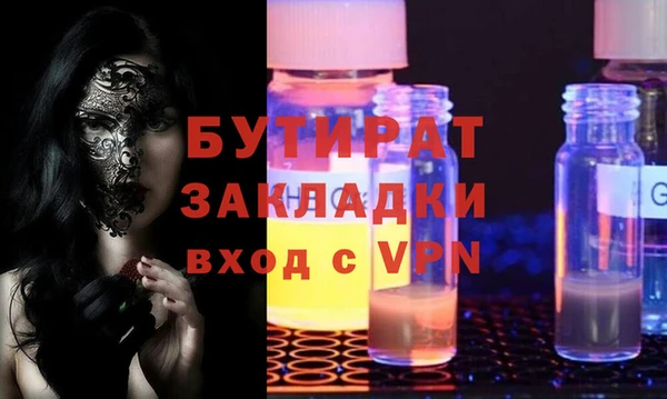 кокс Аркадак