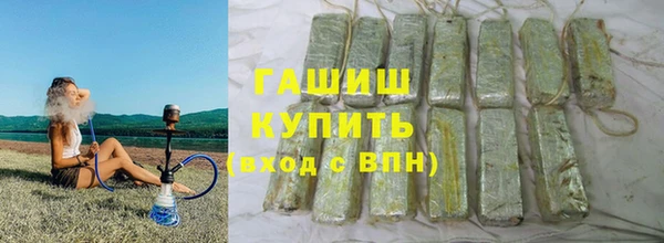 mdpv Арсеньев