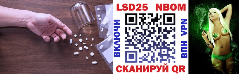 ЛСД экстази ecstasy Пучеж