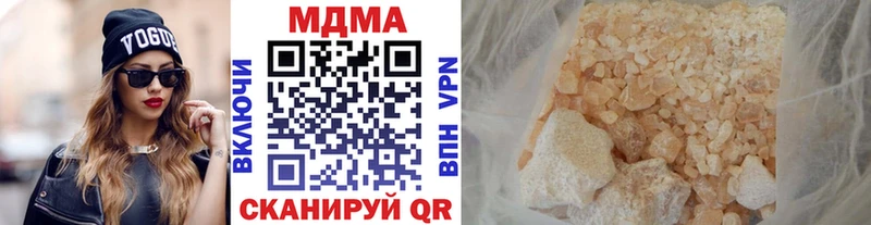 MDMA VHQ Пучеж